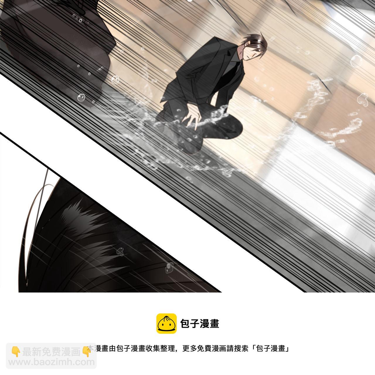 第72话  沈父的托付(1/3)-第76话