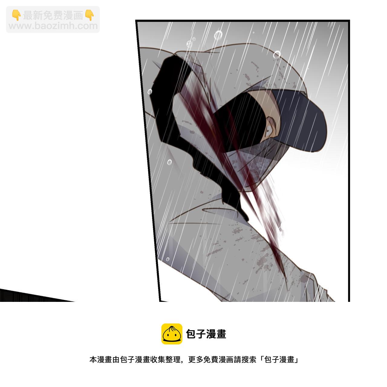 第72话  沈父的托付(1/3)-第76话