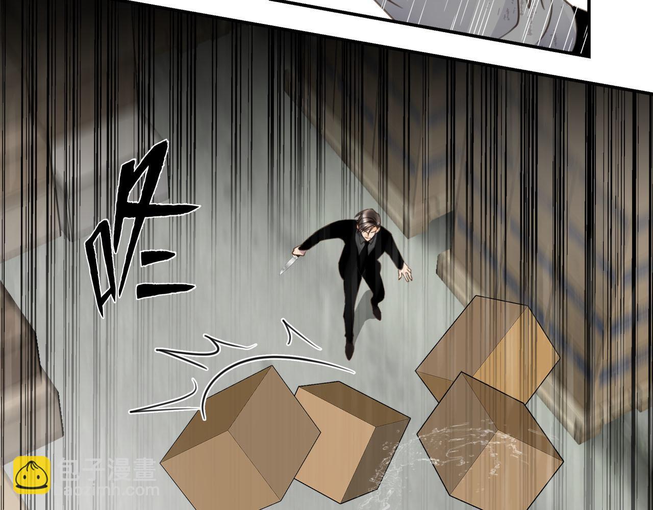 第72话  沈父的托付(1/3)-第76话