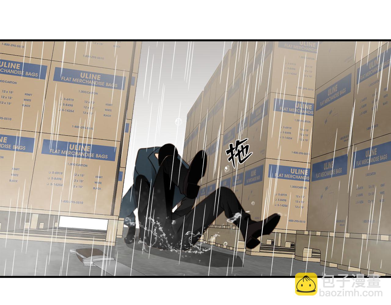 第72话  沈父的托付(1/3)-第76话