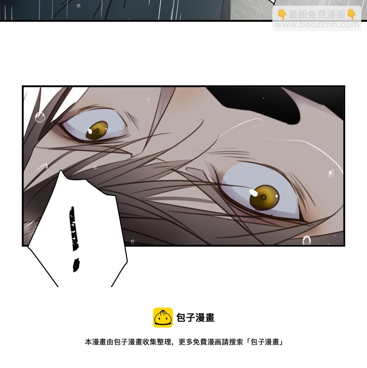 第72话  沈父的托付(1/3)-第76话