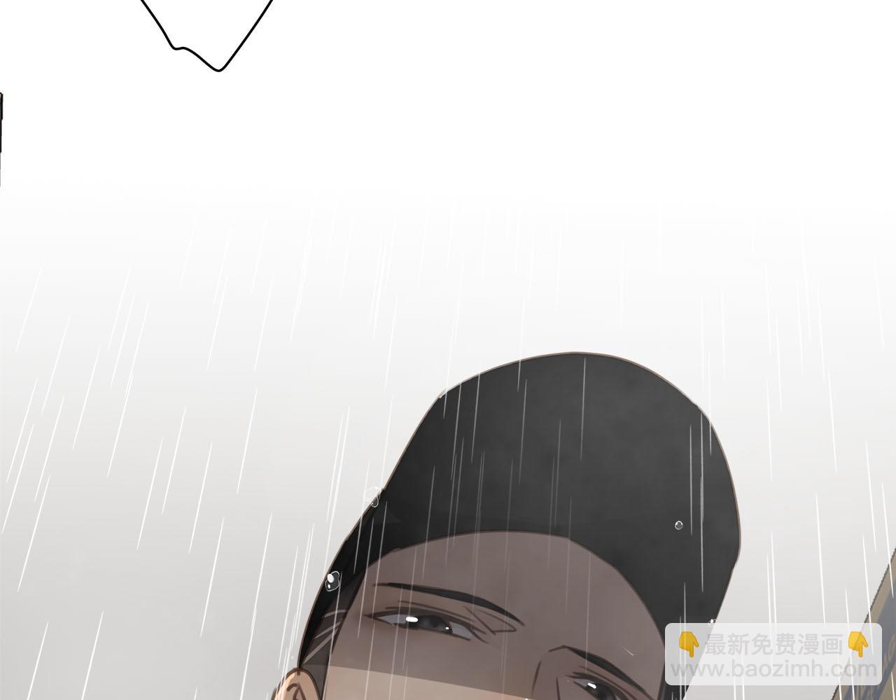 第72话  沈父的托付(1/3)-第76话