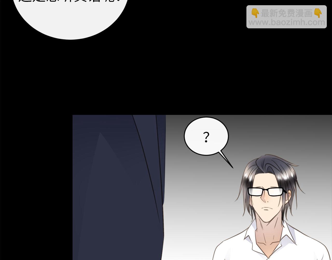 第74话  正面冲突(1/3)-第78话