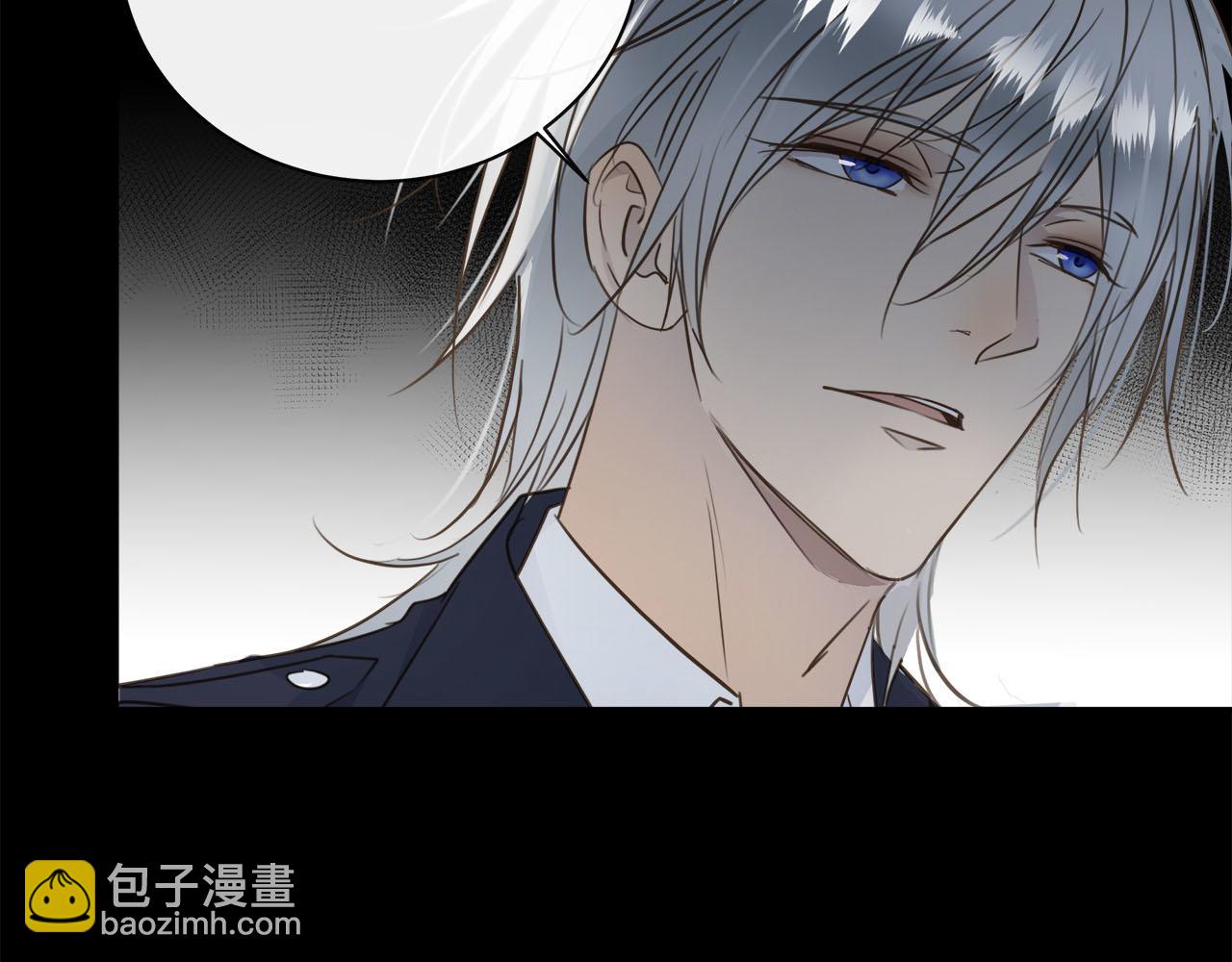 第74话  正面冲突(1/3)-第78话