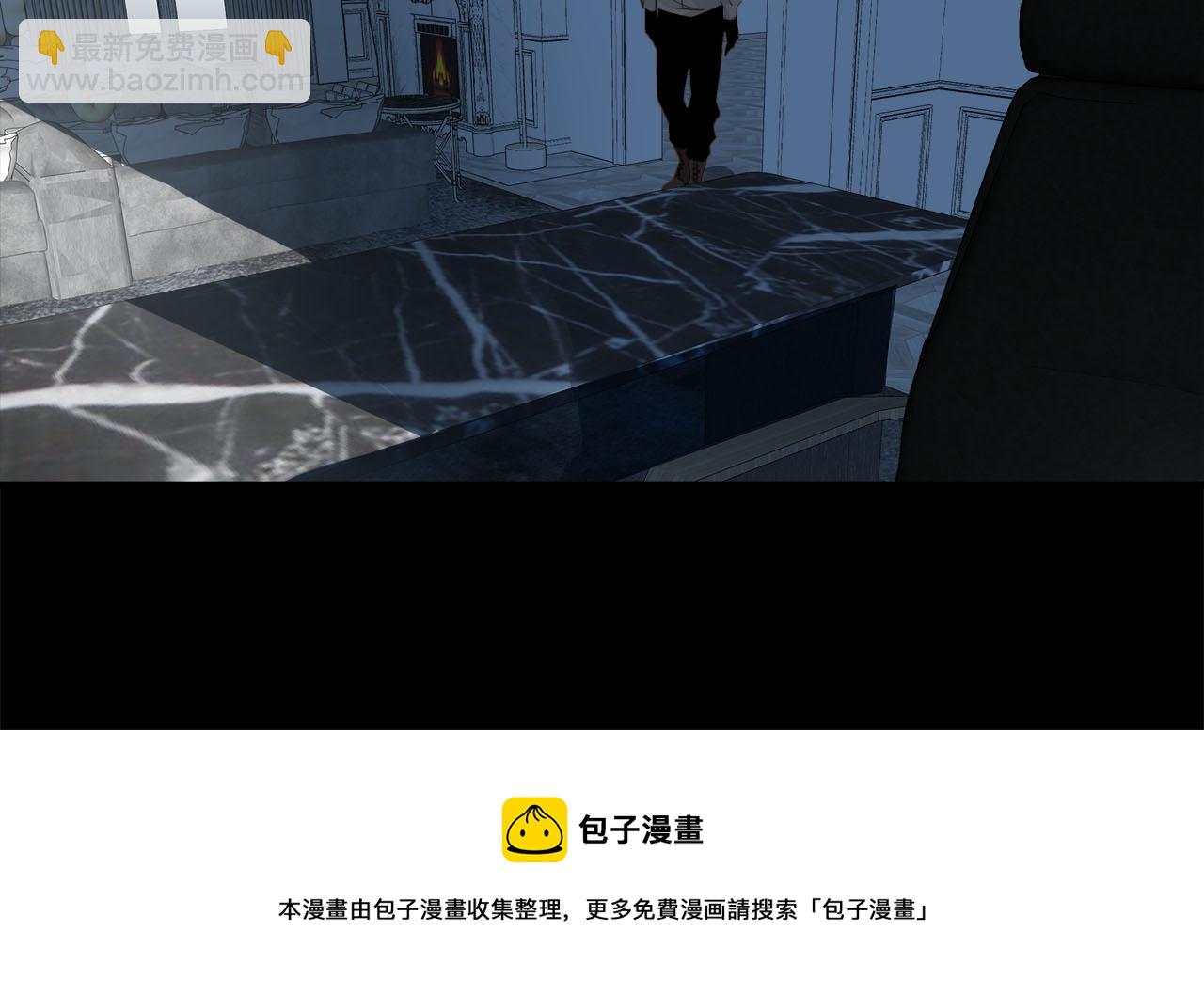 第74话  正面冲突(1/3)-第78话