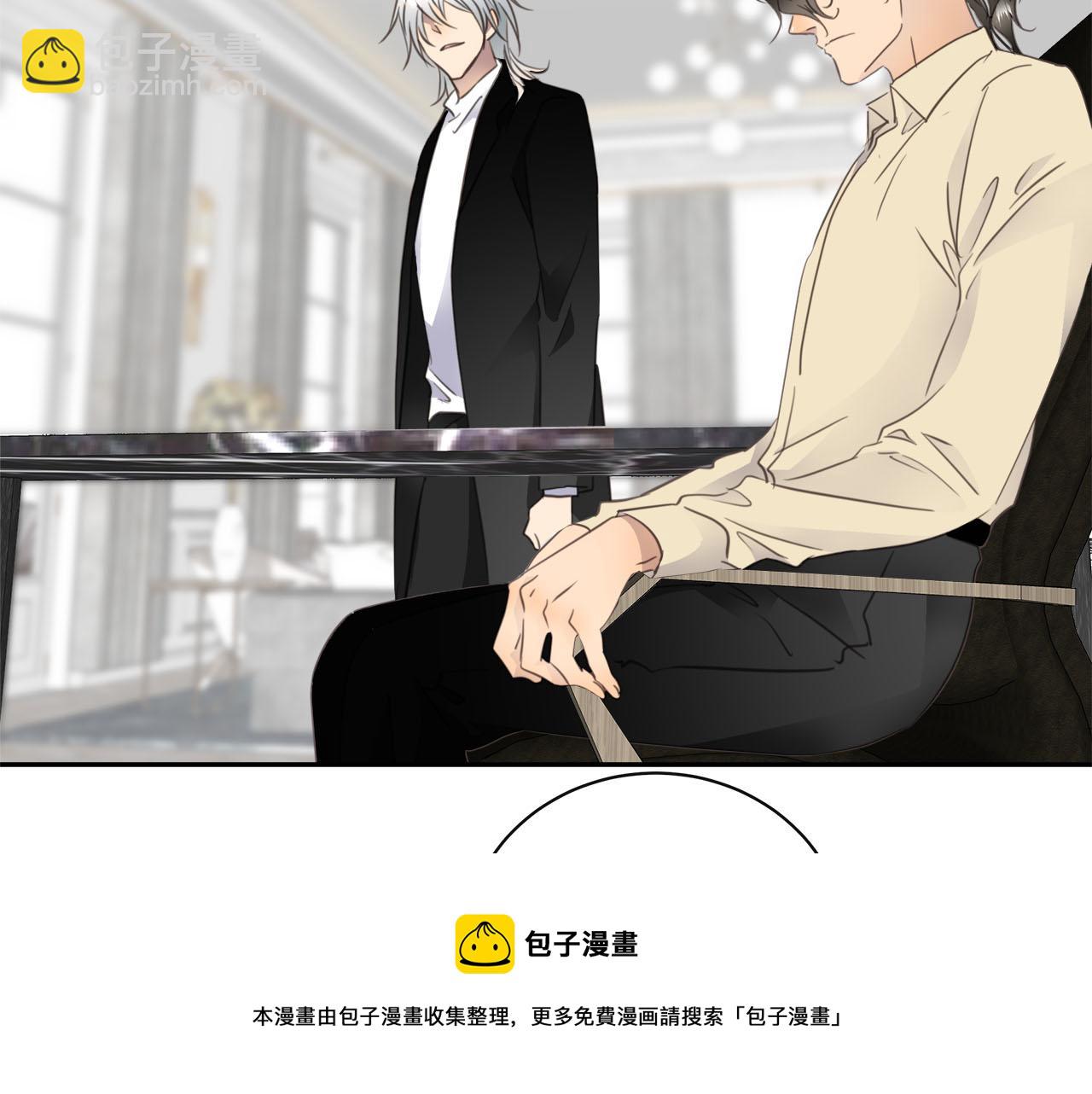 第74话  正面冲突(1/3)-第78话