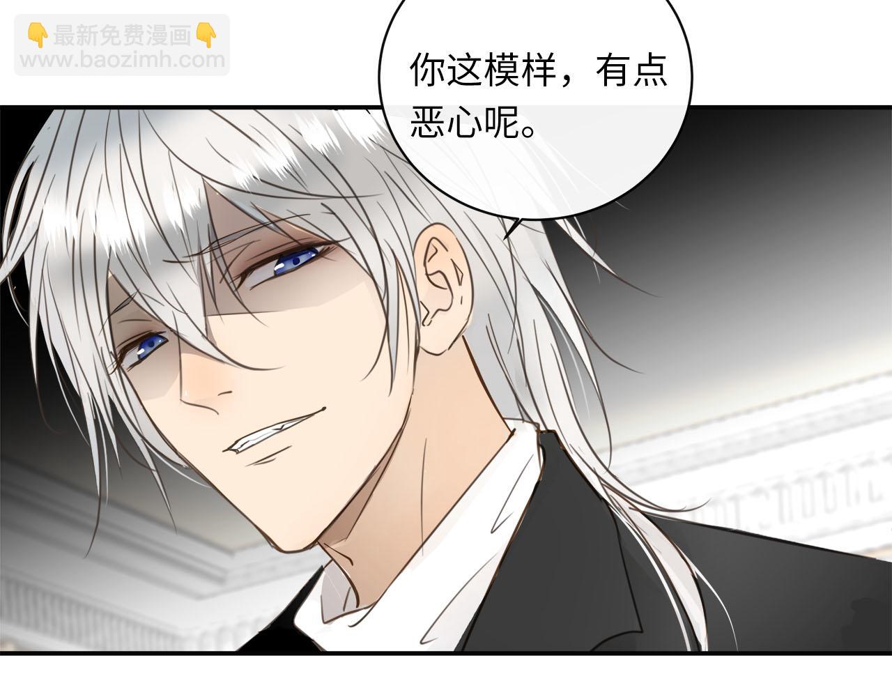 第74话  正面冲突(1/3)-第78话