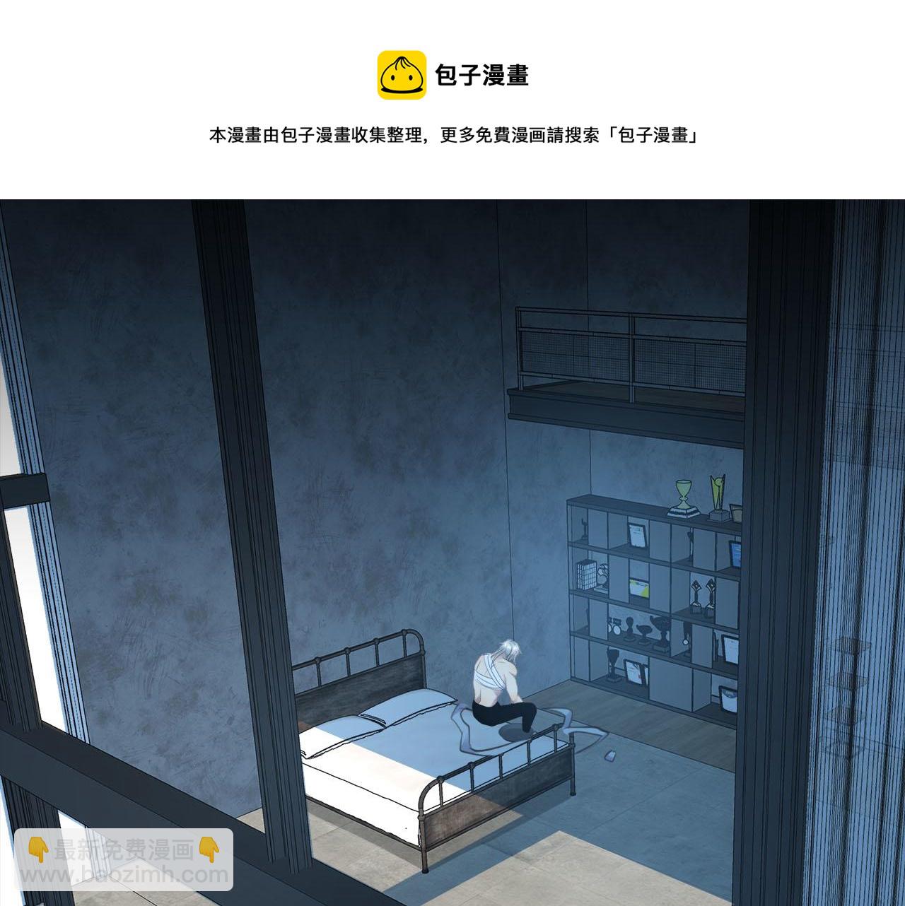 第76章  质问(1/3)-第80话