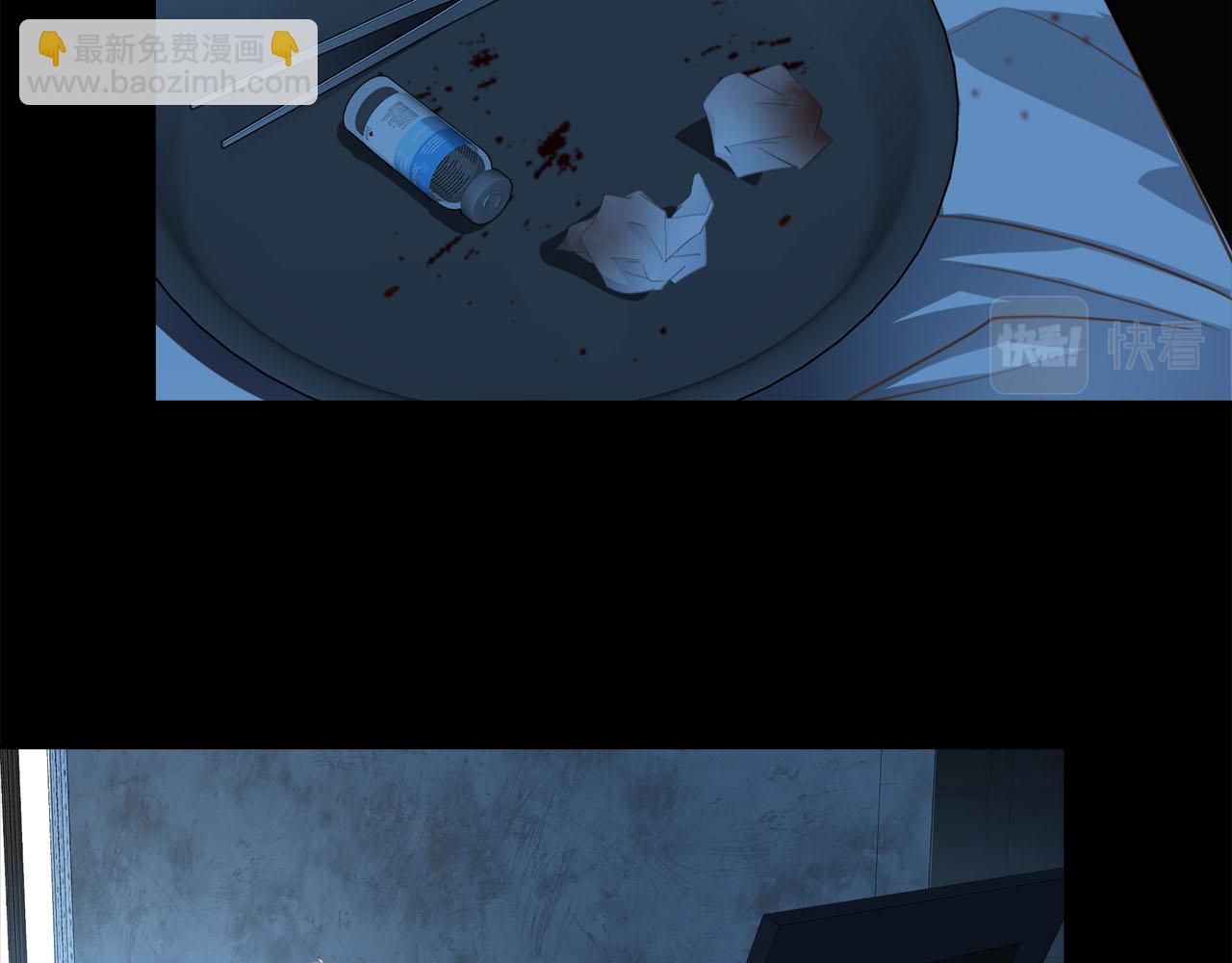 第76章  质问(1/3)-第80话