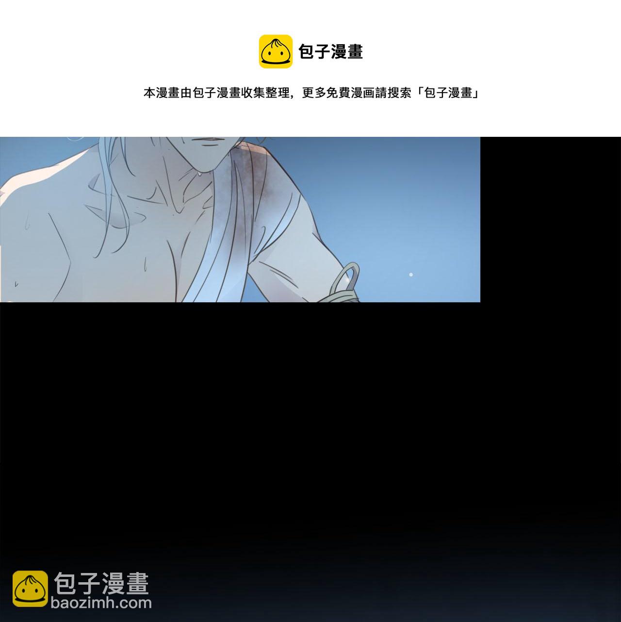 第76章  质问(1/3)-第80话