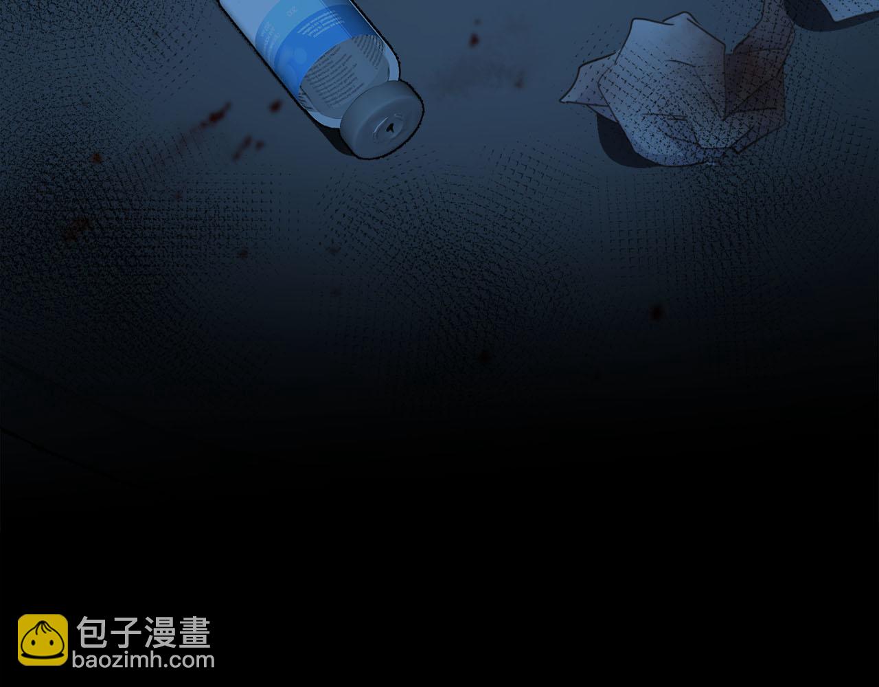 第76章  质问(1/3)-第80话