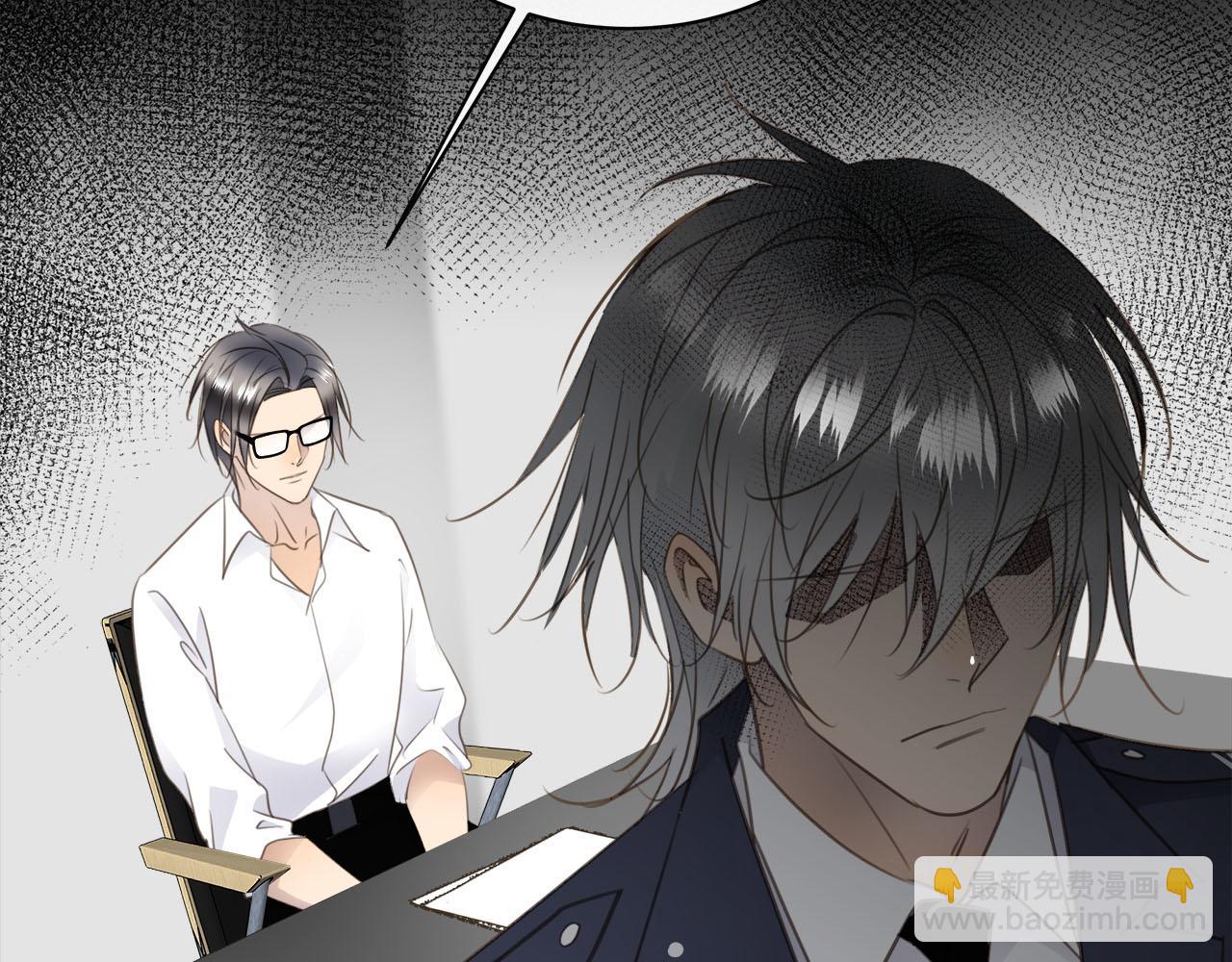 第76章  质问(1/3)-第80话