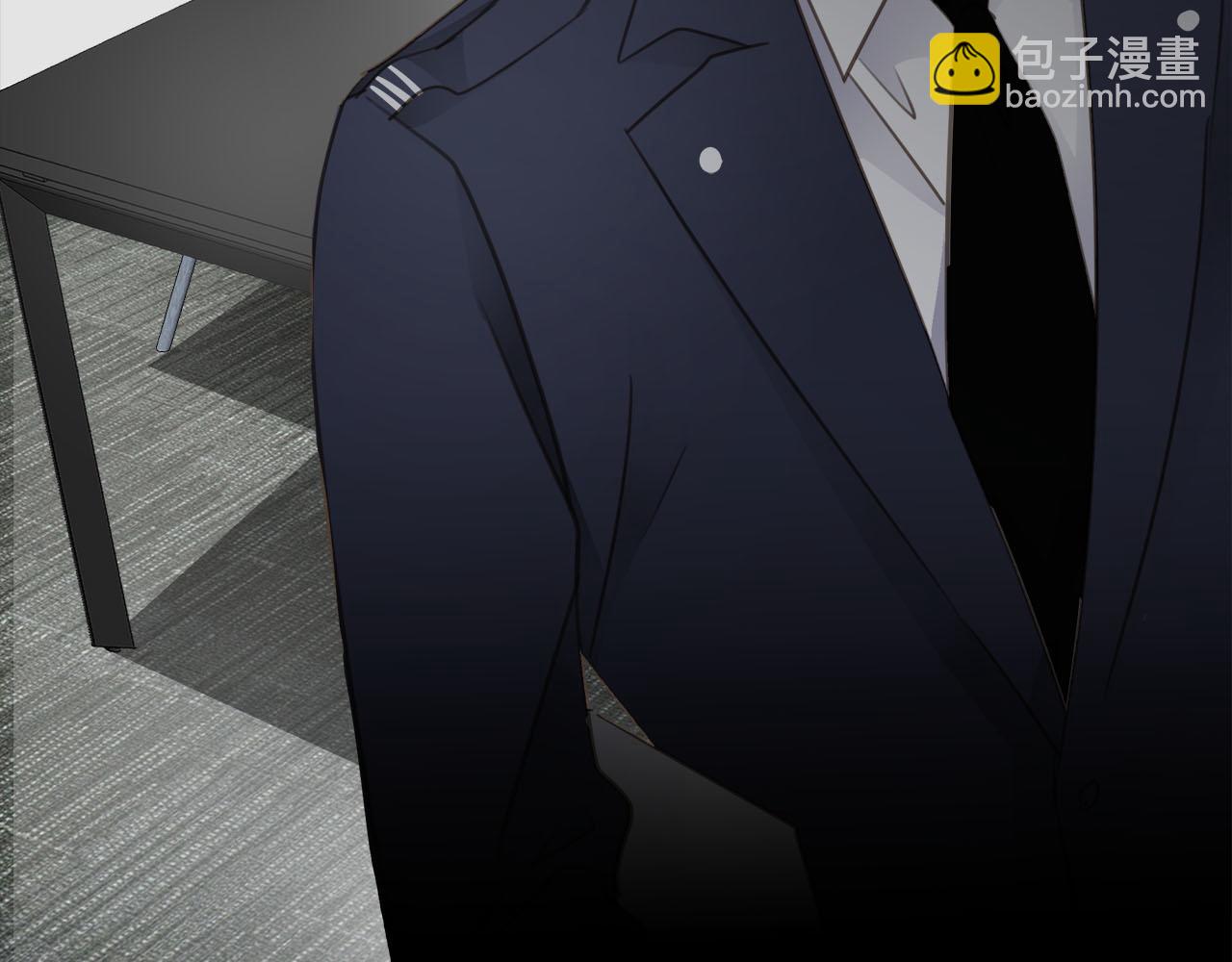 第76章  质问(1/3)-第80话