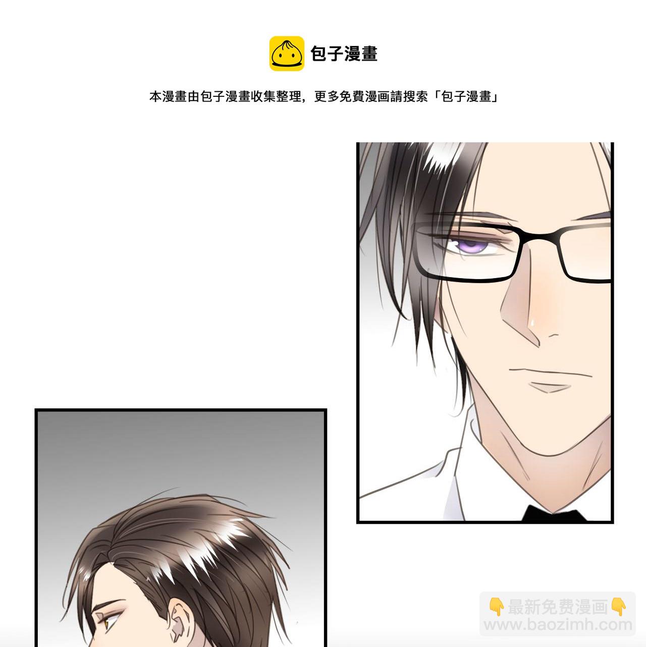 第78话  尘埃落定(1/3)-第82话