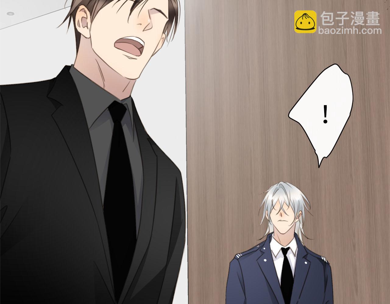 第78话  尘埃落定(1/3)-第82话