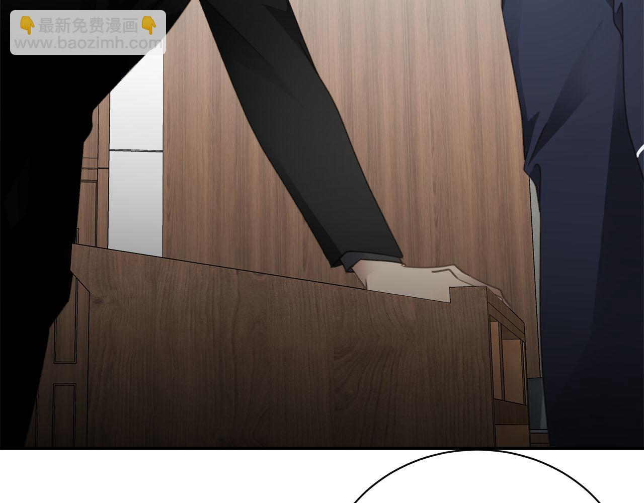 第78话  尘埃落定(1/3)-第82话