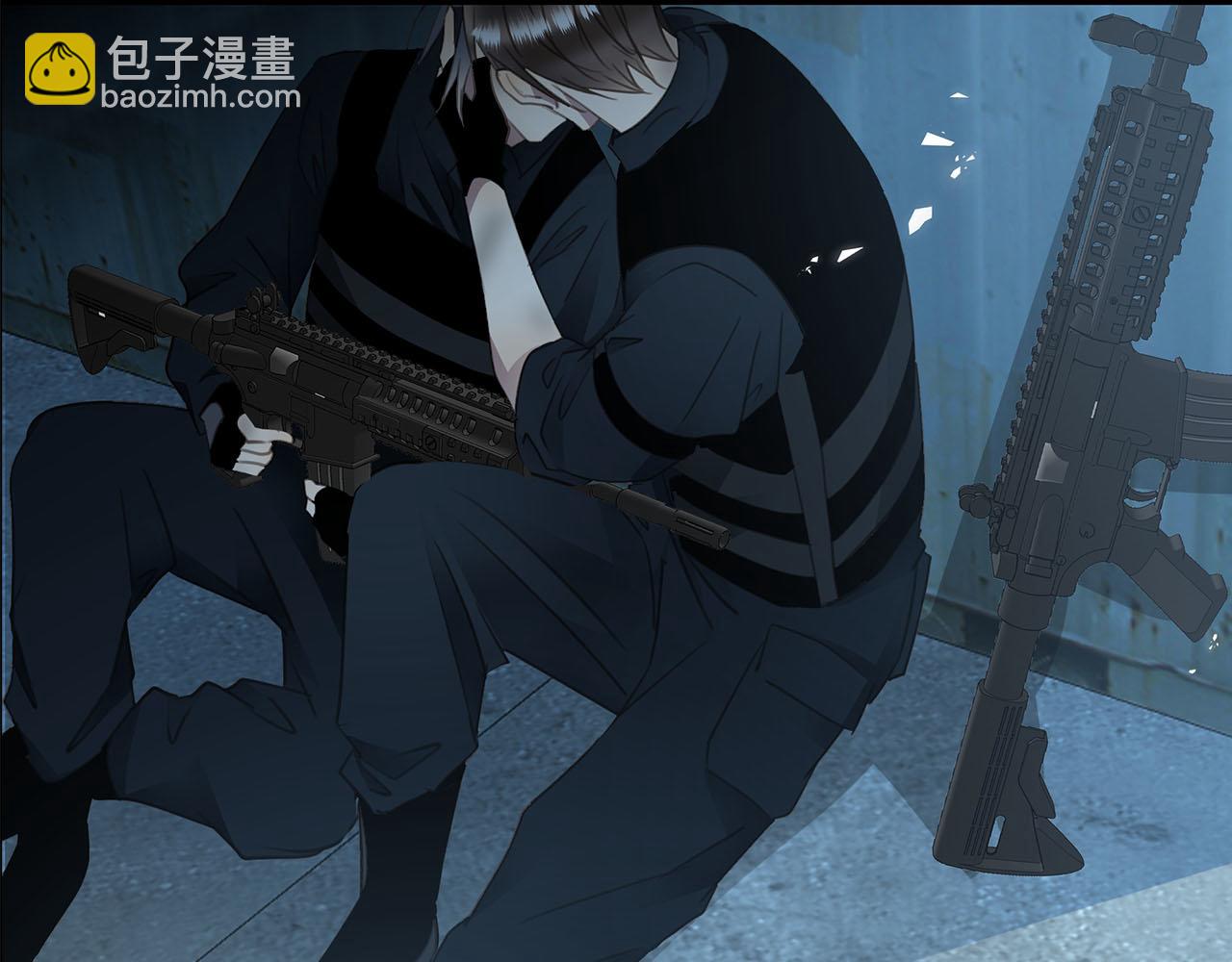 番外   突如其来的告白(1/3)-第84话