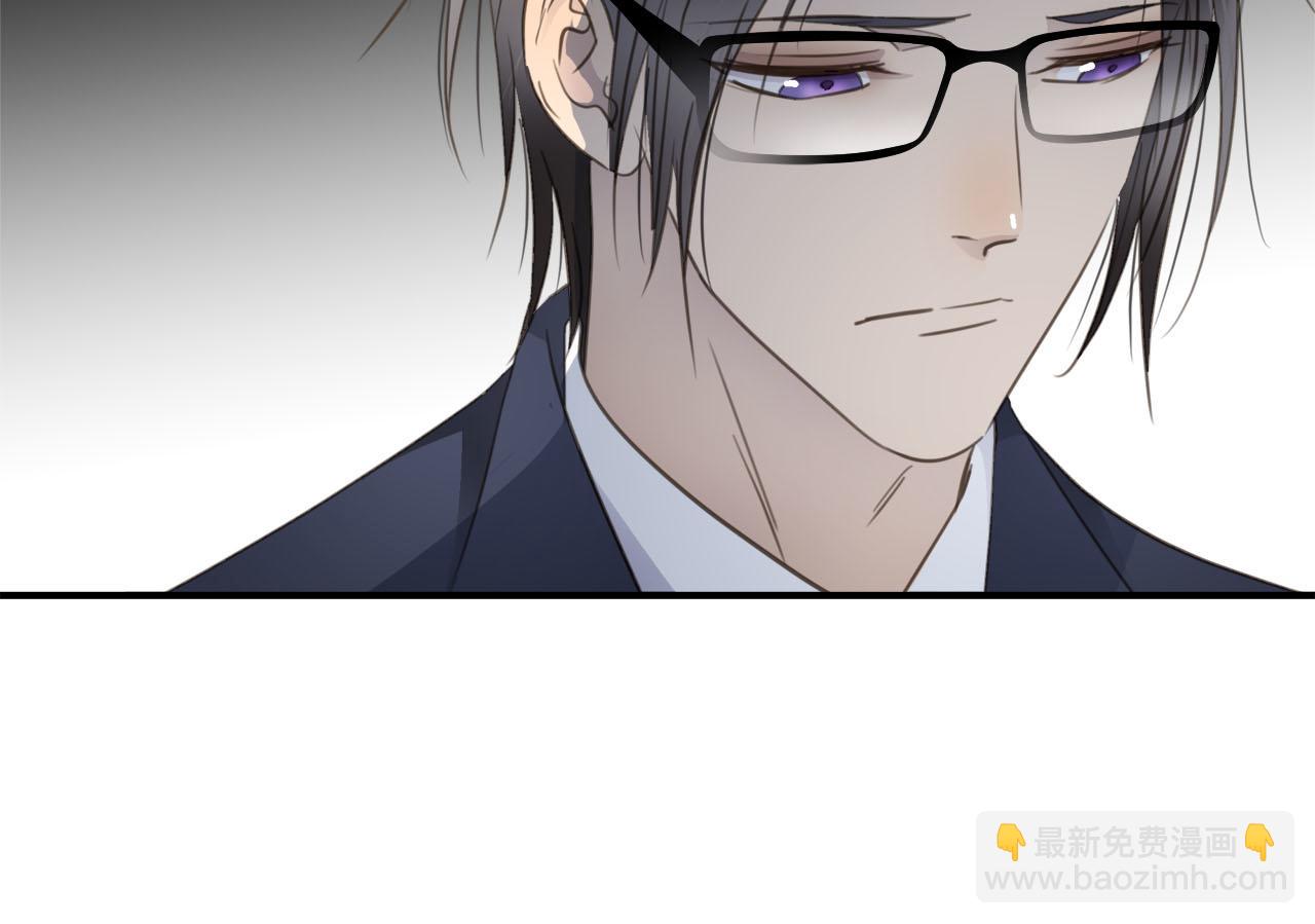 番外   突如其来的告白(1/3)-第84话