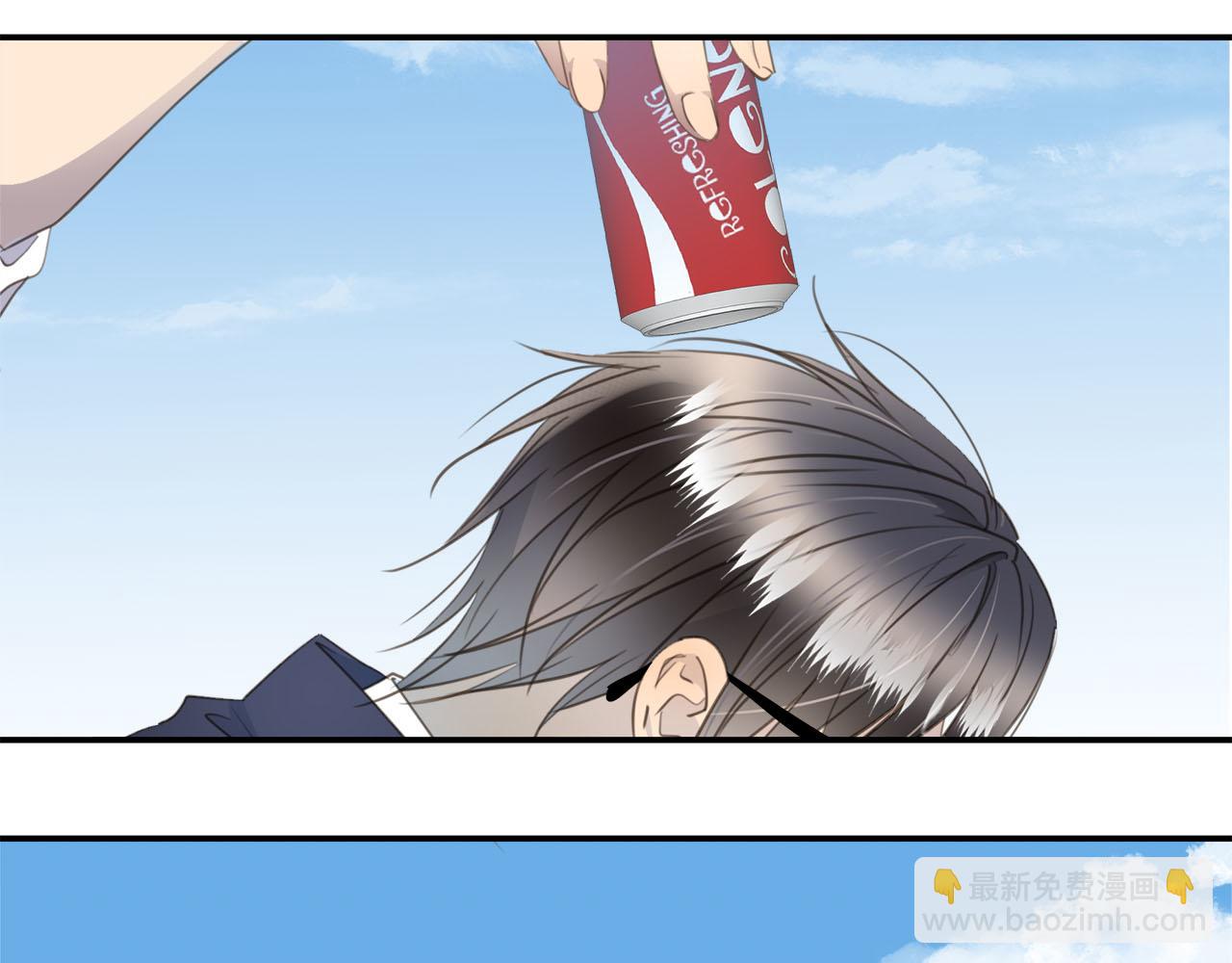 番外   突如其来的告白(1/3)-第84话