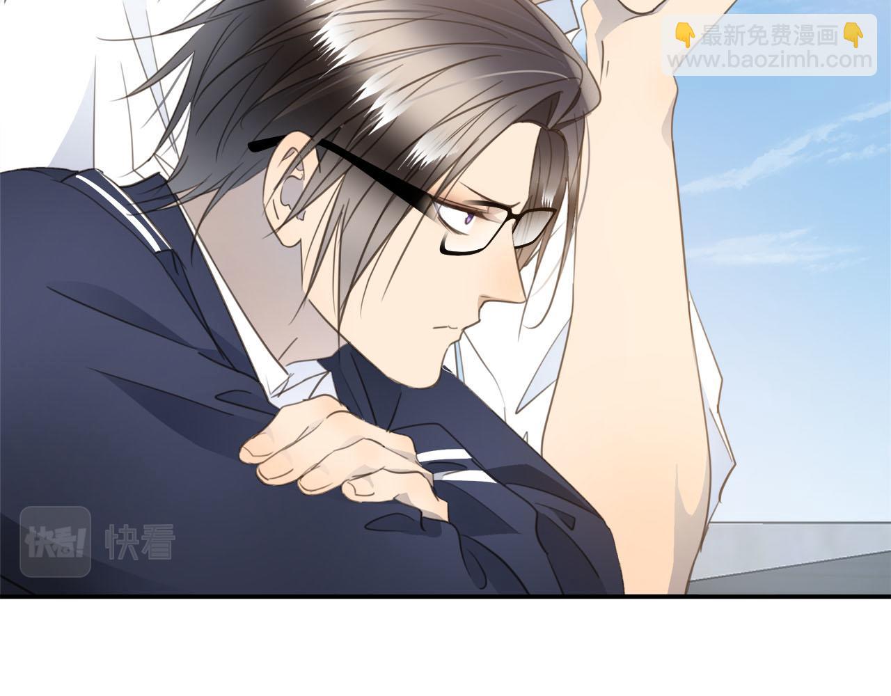 番外   突如其来的告白(1/3)-第84话