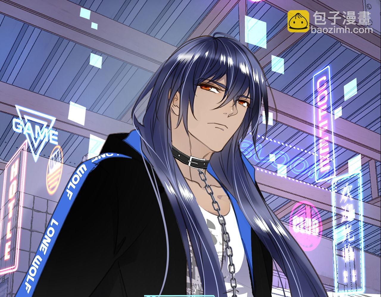 新作来袭！《相侵相碍》(1/2)-第86话