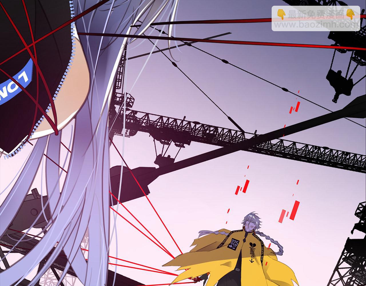 新作来袭！《相侵相碍》(1/2)-第86话