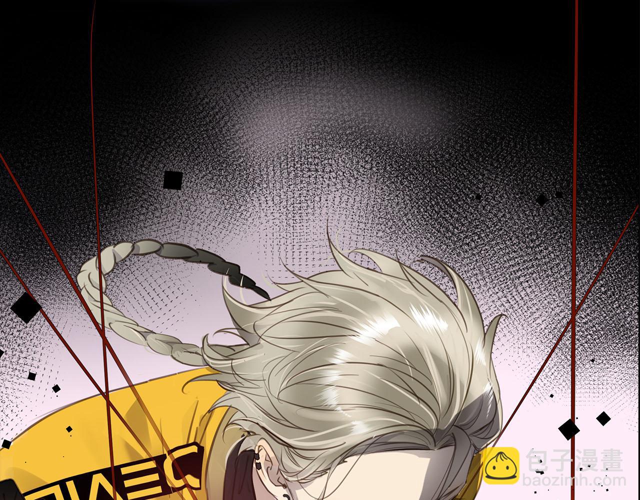 新作来袭！《相侵相碍》(1/2)-第86话