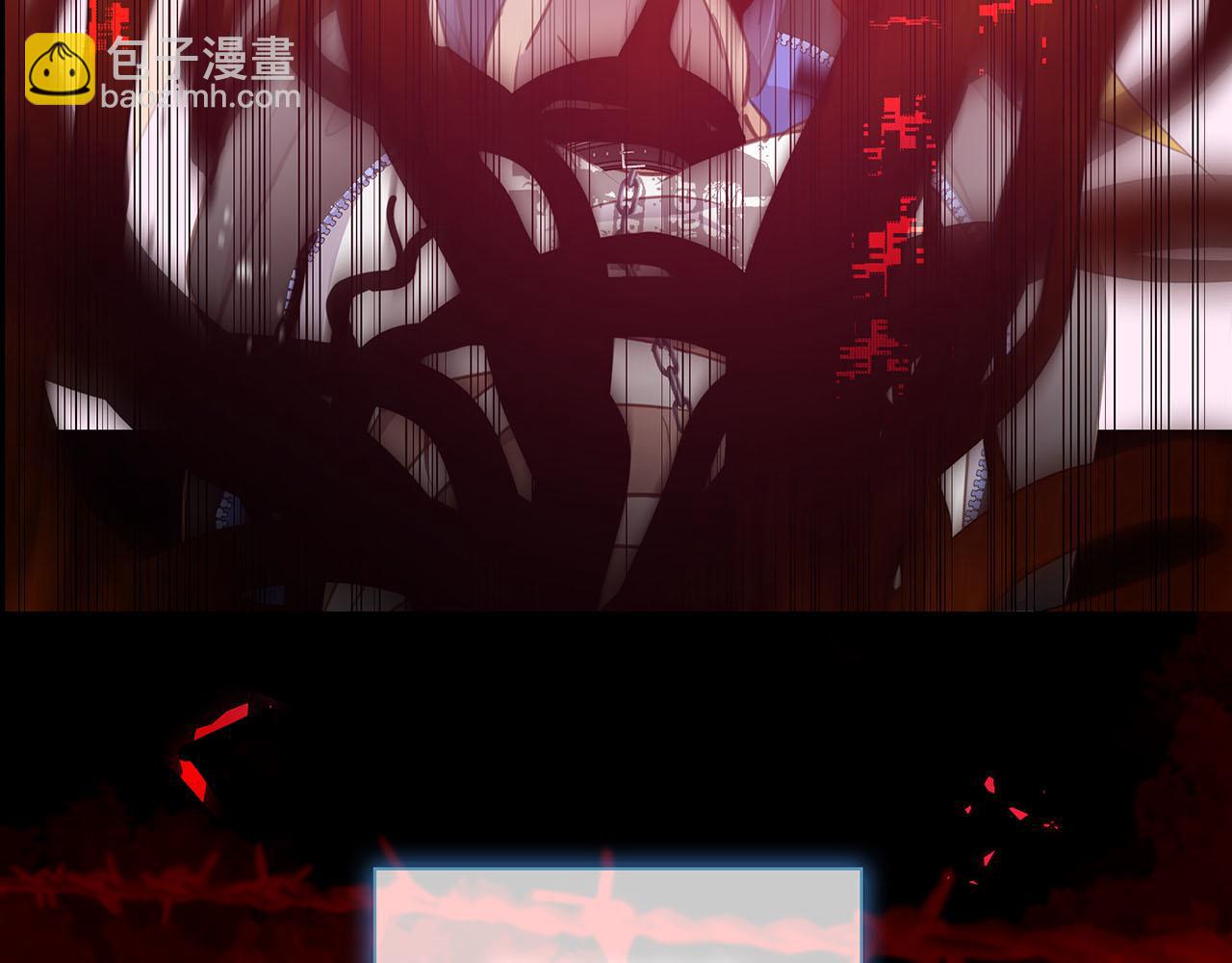 新作来袭！《相侵相碍》(1/2)-第86话