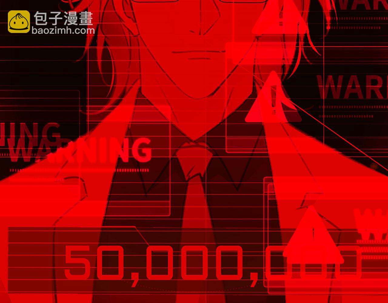 新作来袭！《相侵相碍》(1/2)-第86话