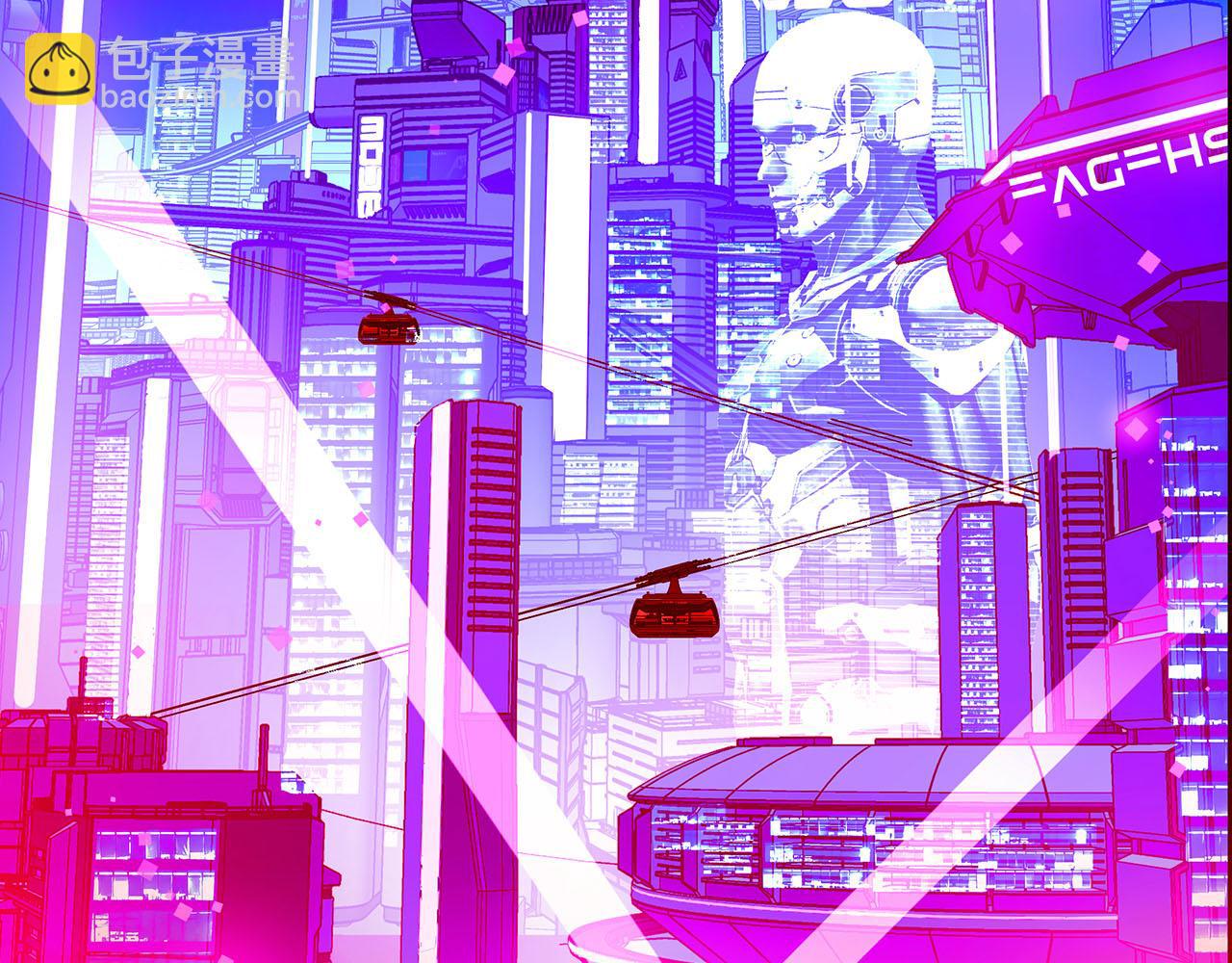 新作来袭！《相侵相碍》(1/2)-第86话