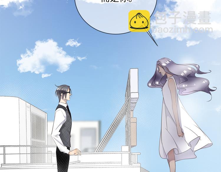 第9话 陨落(1/4)-第10话