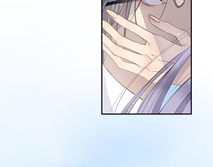 第9话 陨落(1/4)-第10话