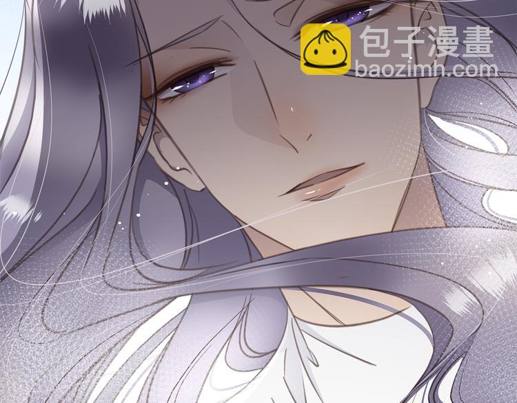 第9话 陨落(1/4)-第10话