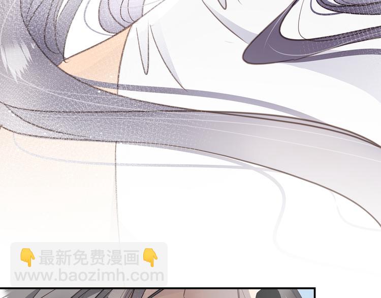 第9话 陨落(1/4)-第10话