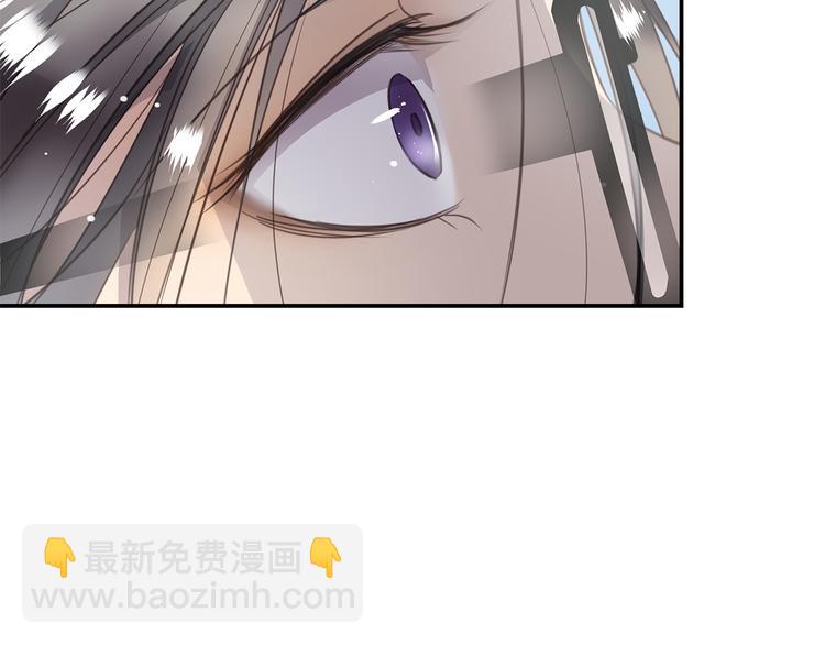 第9话 陨落(1/4)-第10话