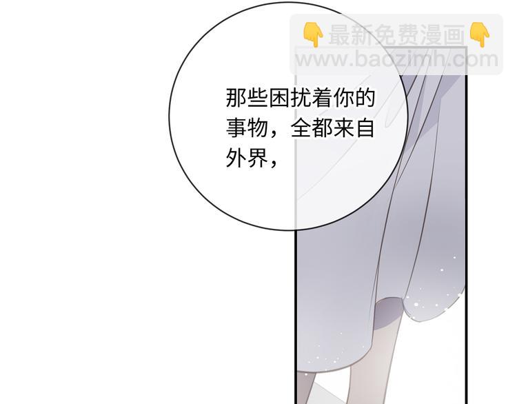 第9话 陨落(1/4)-第10话