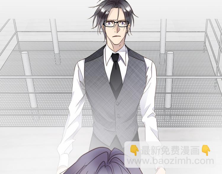 第9话 陨落(1/4)-第10话