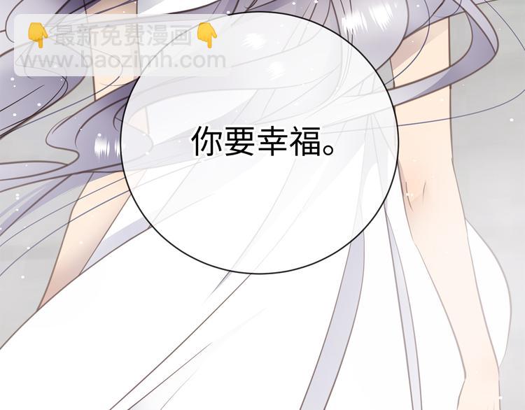 第9话 陨落(1/4)-第10话