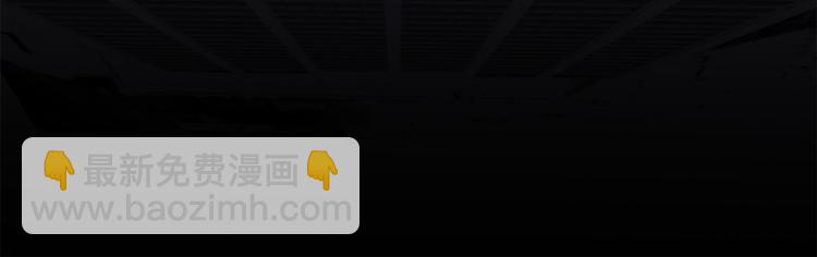 第9话 陨落(1/4)-第10话