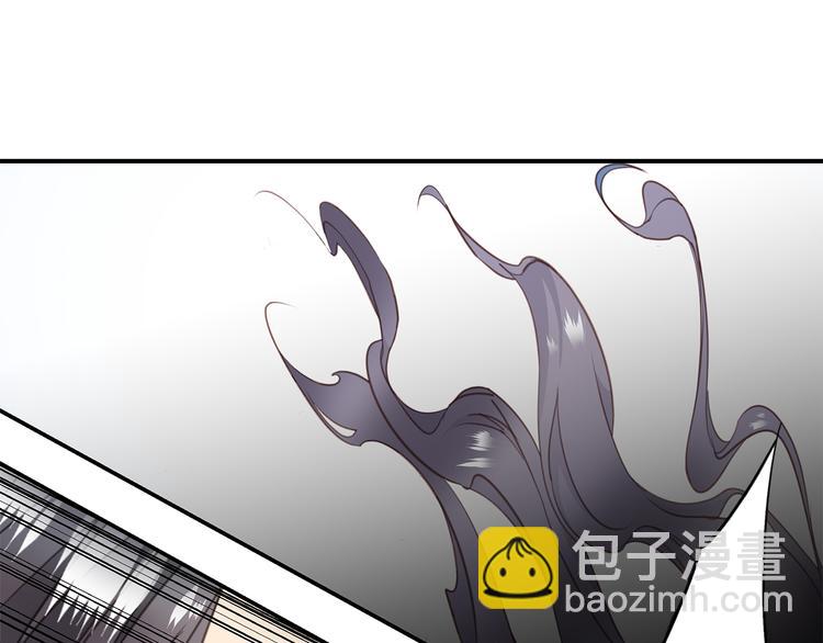 第9话 陨落(1/4)-第10话