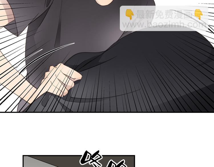 第9话 陨落(1/4)-第10话