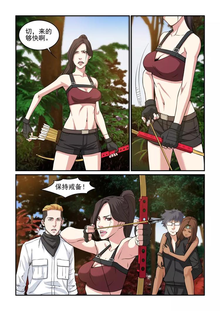 第12话 绝地逃生-第12话