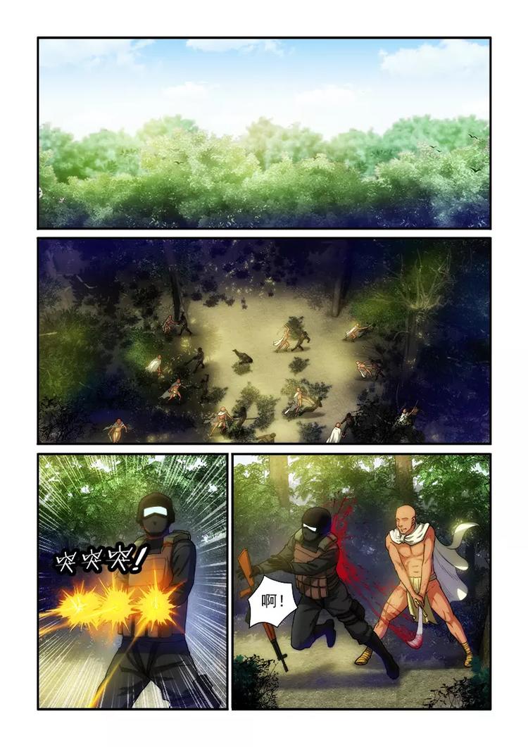 第22话 丛林激战（下）-第22话