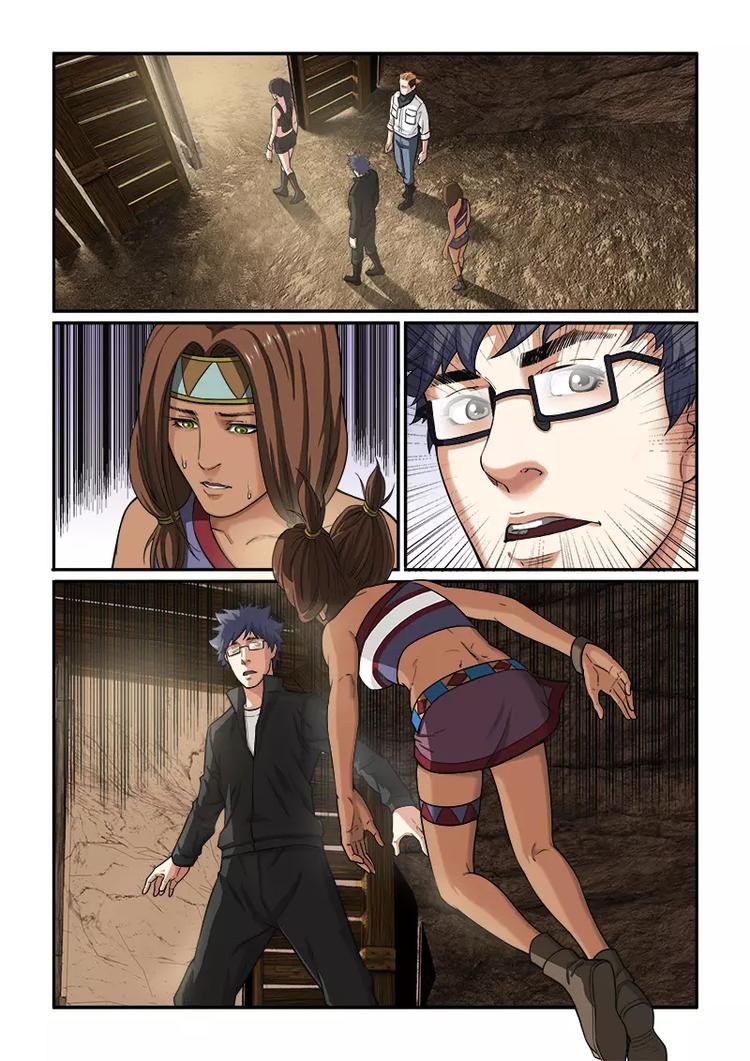 第8话 闪族少女&mdash;夕-第8话