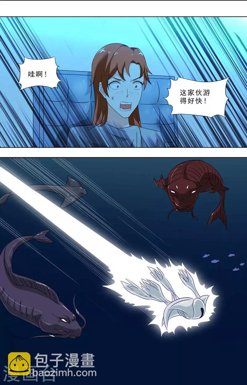 第242话 怪物！-第242话