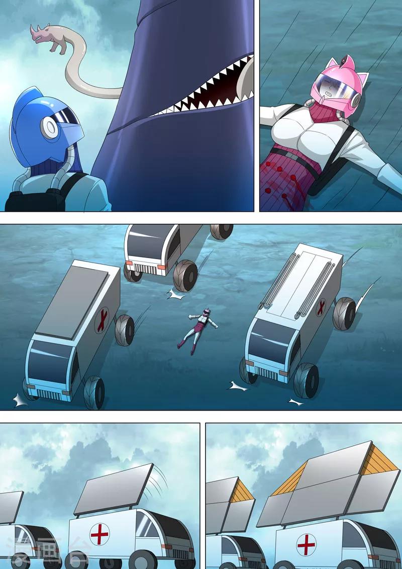 第56话 救护队出动-第56话