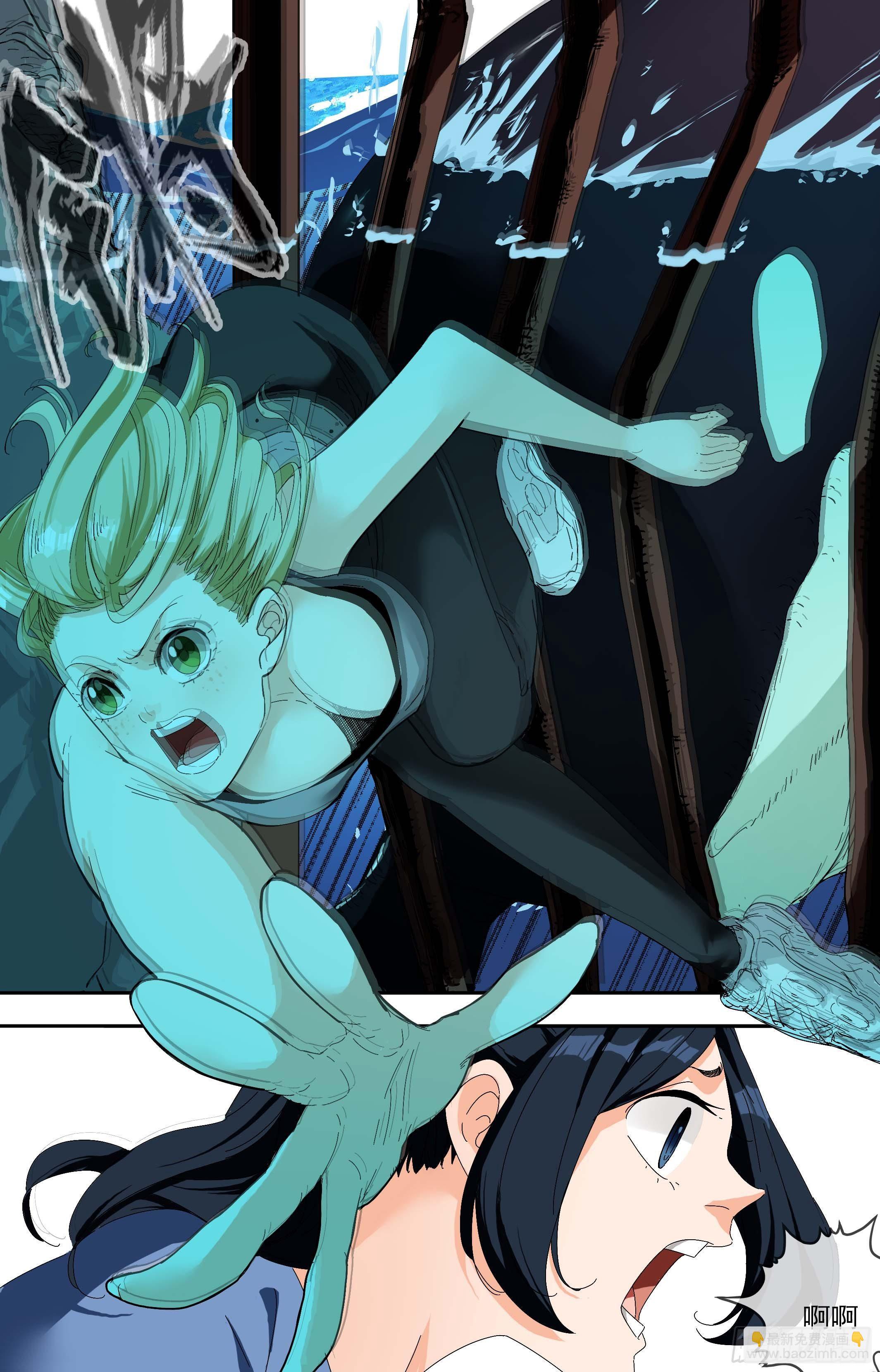 【鲸落】海洋馆杀人事件-第70话