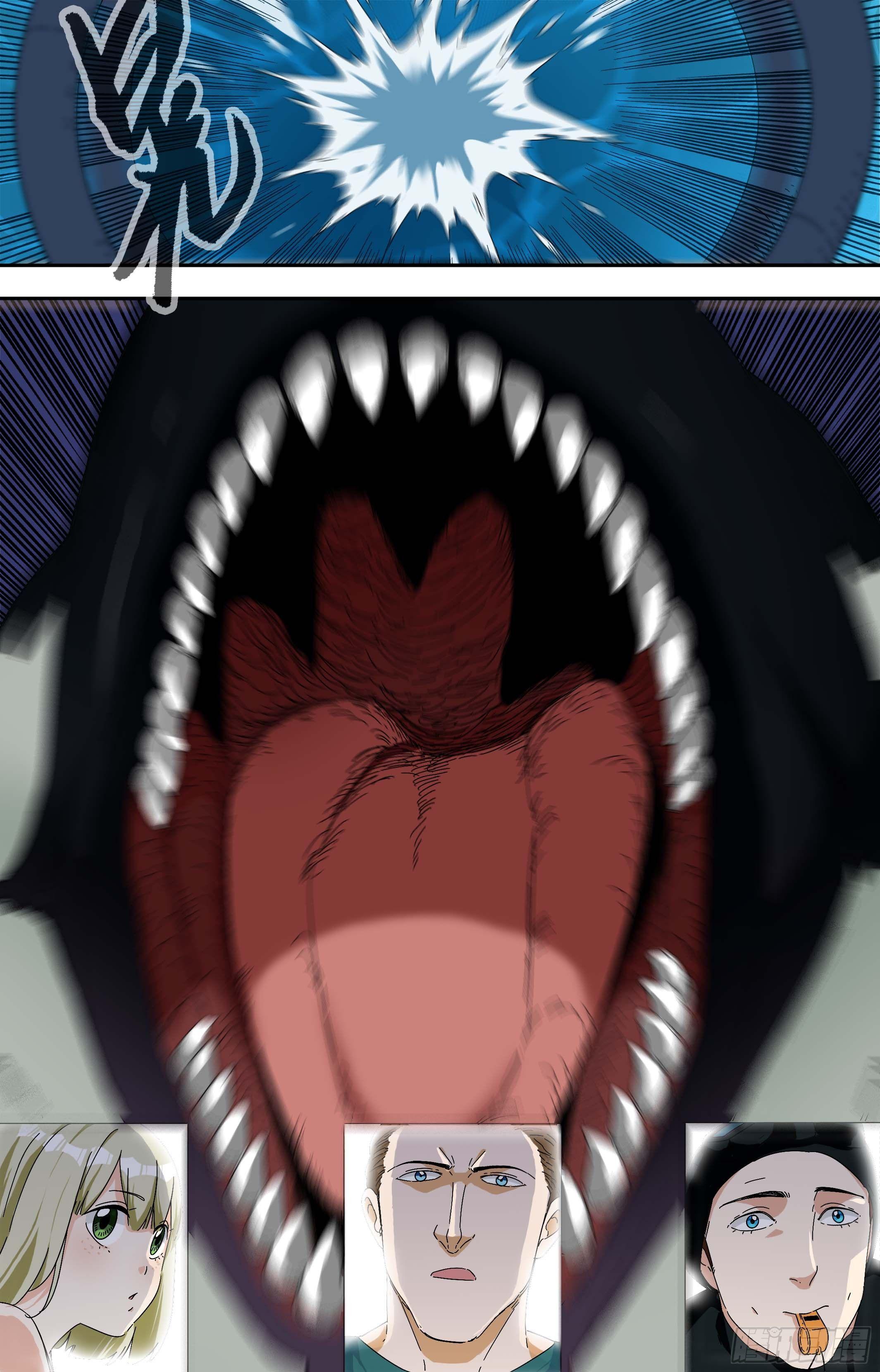 【鲸落】海洋馆杀人事件-第70话