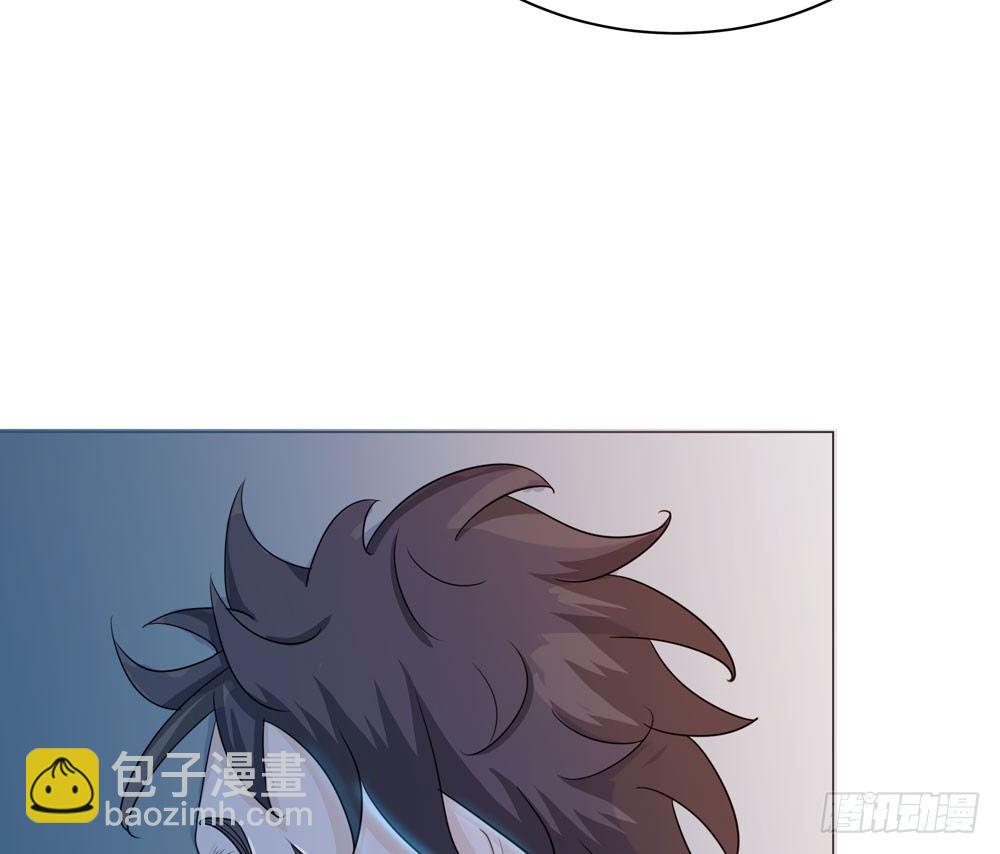 我的搭档是神经病？(1/2)-第2话