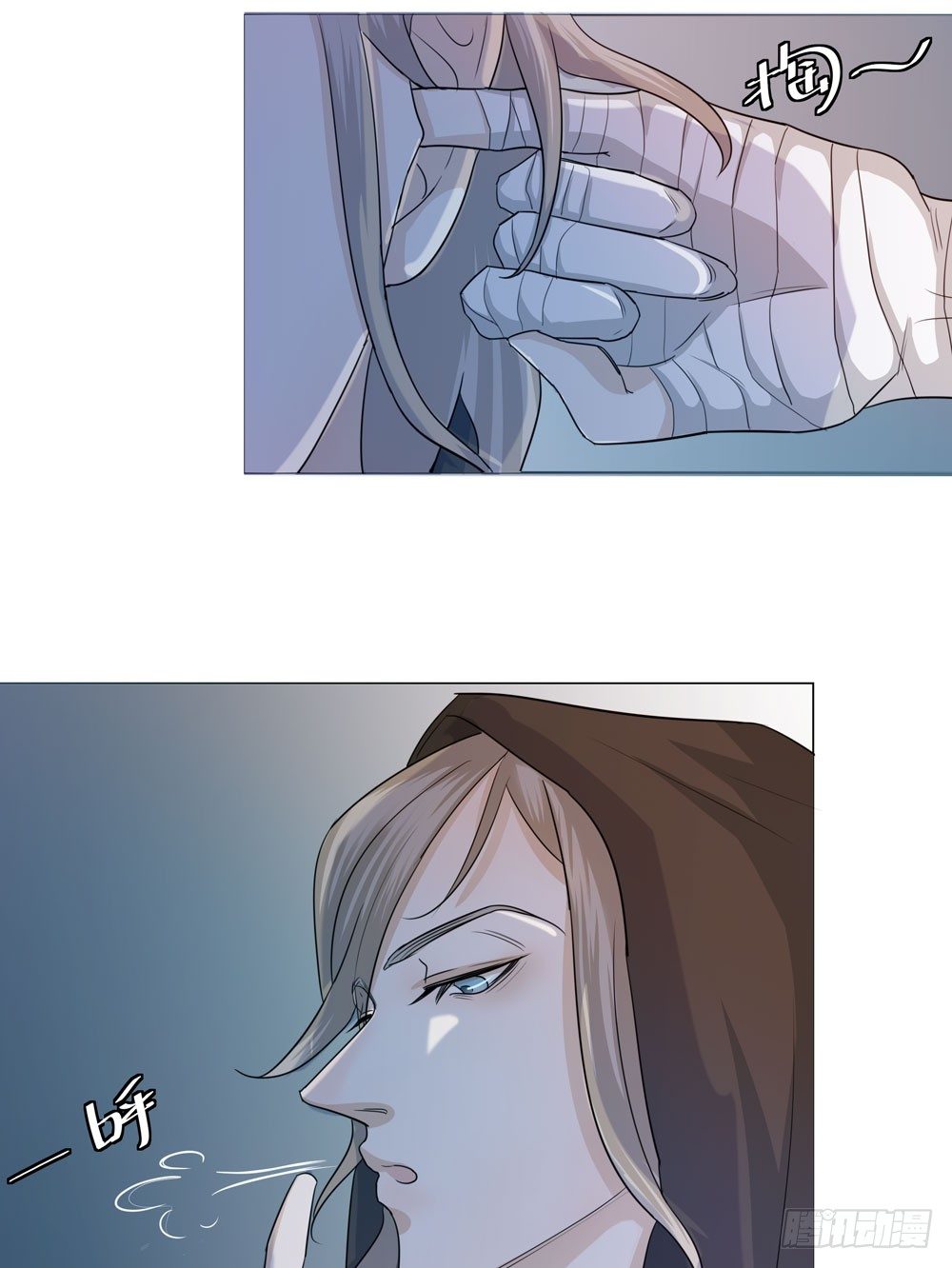 我的搭档是神经病？(1/2)-第2话